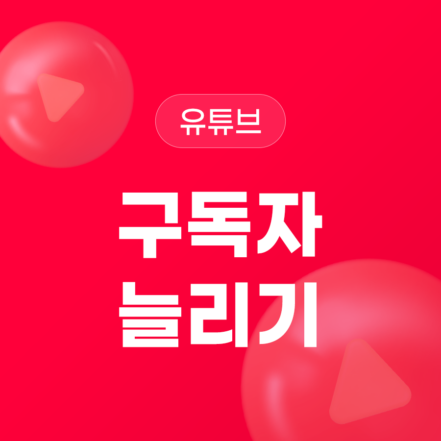 KakaoTalk_20260610_161312537_02.png