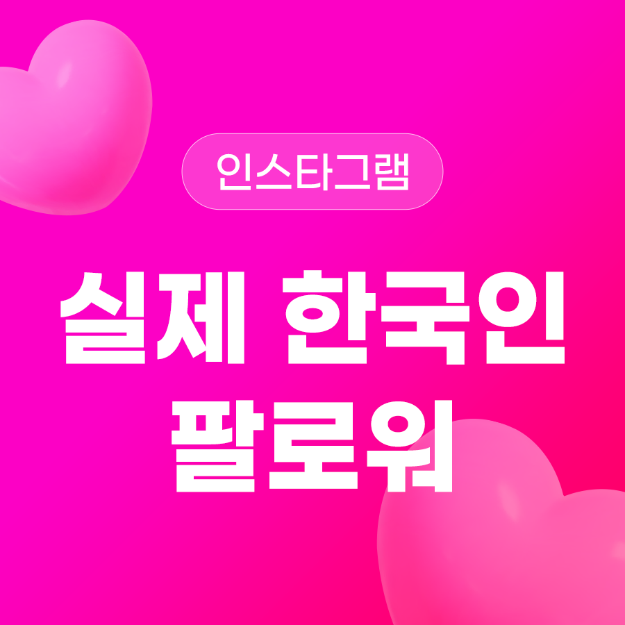 KakaoTalk_20260610_161312537.png