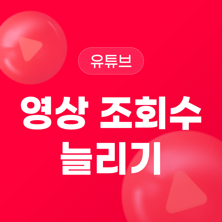 KakaoTalk_20260610_161312537_03.png