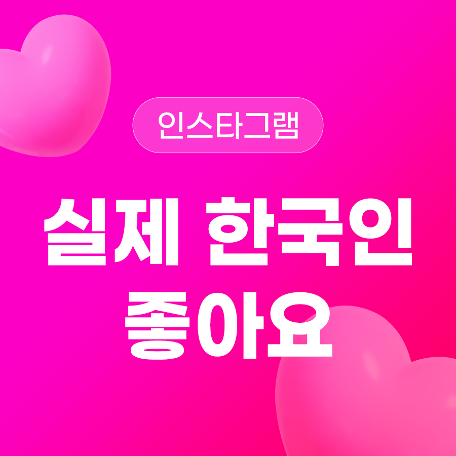 KakaoTalk_20260610_161312537_01.png
