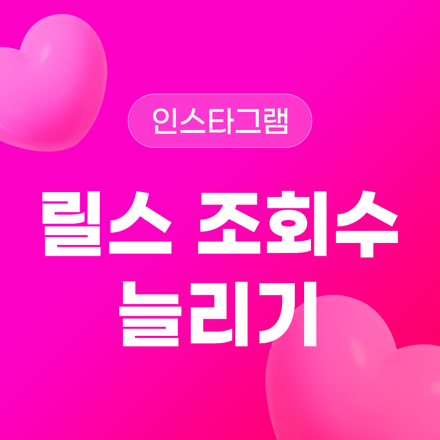 KakaoTalk_20260610_161312537_04.png